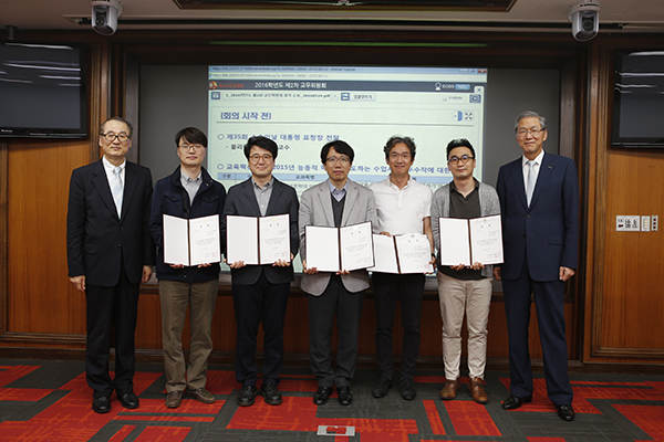 Professor Jun-Ho Cho’s Teaching Selected as an Outstanding Example of Active Learning