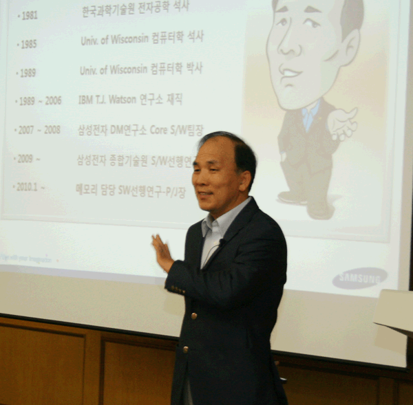 삼성부사장2.gif
