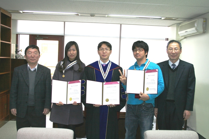 Outstanding Doctoral Dissertation and Best TA Award Ceremony