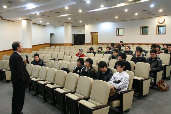 Retreat for New Graduate Students