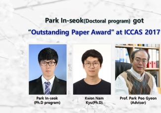 Ph.D student Pak in suk (Advisor: Prof. Park Poo Gyeon) got “Outstanding Paper Award