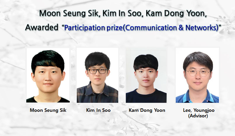 Moon seung sik participation prize