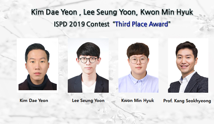 Kim Dae Yeon “ISPD 2019 Contest 3rd Place Award