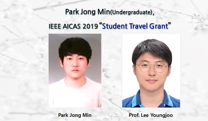 Park Jong Min“Student Travel Grant”