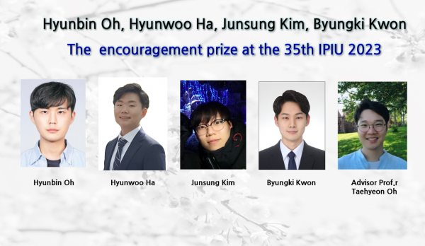Hyunbin Oh, won the  encouragement prize at the 35th IPIU 2023