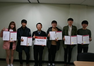 2016년도 권오현 기금 장학금 수여식