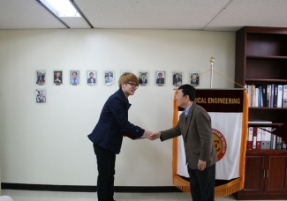 2013년도 권오현장학금 수여식