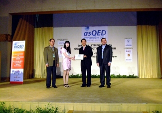 The ASQED 2011 에서 황은주  Best paper Award 수상