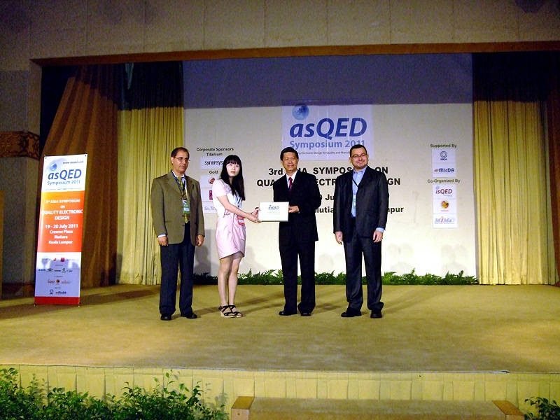 The ASQED 2011 에서 황은주  Best paper Award 수상